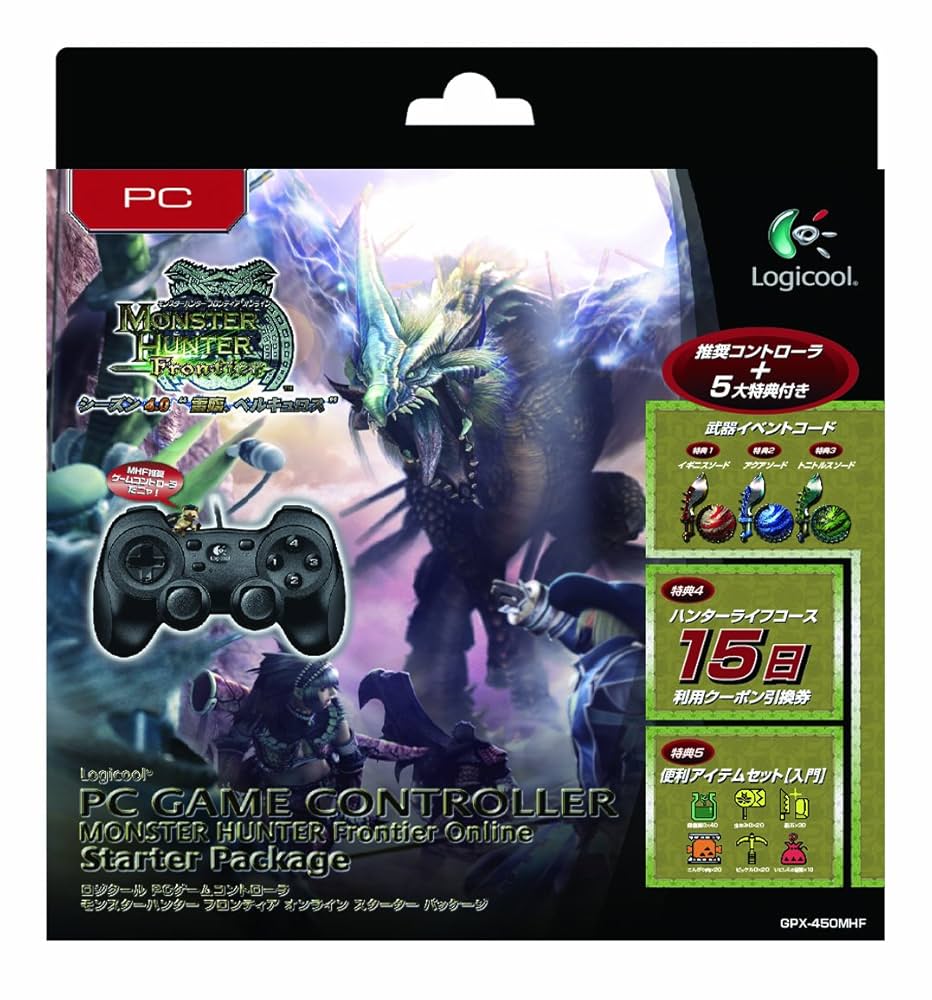 Logicool PCゲームコントローラ MHF スターターパッケージ GPX-450MHF ブラック 2mvetro Amazon.co.jp: Logicool PCゲームコントローラ MHF スターター